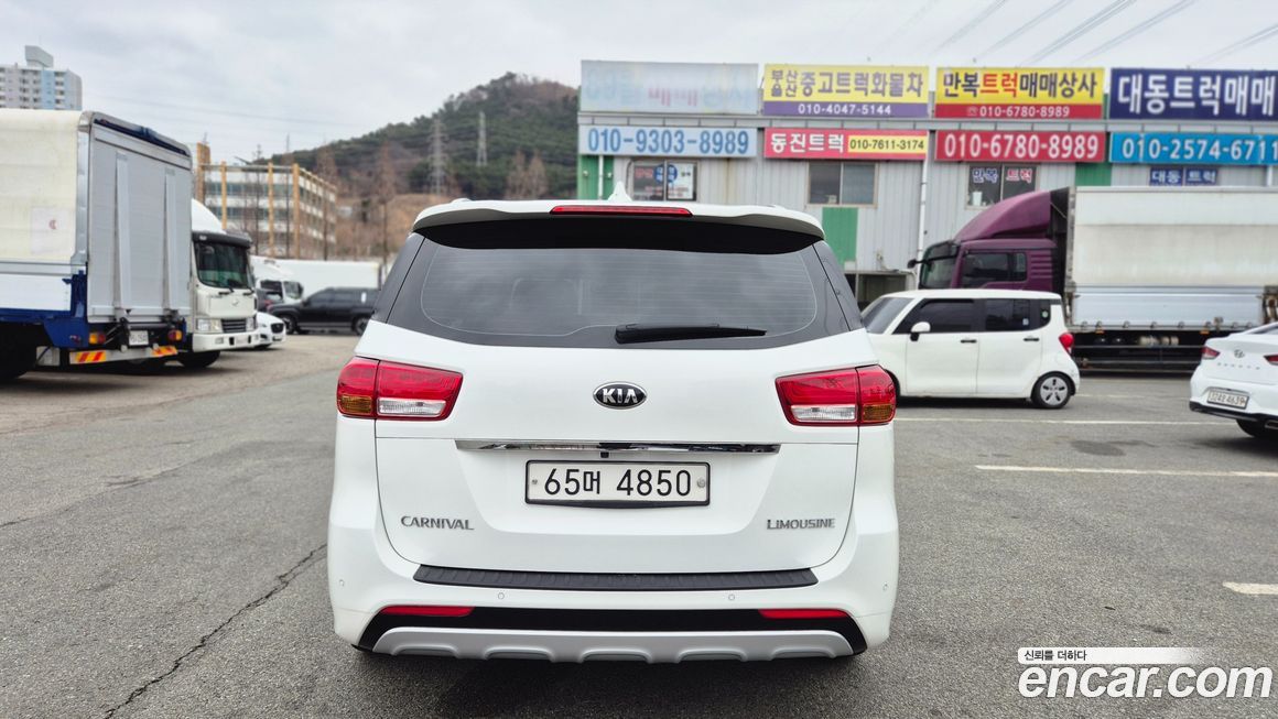 Kia Canival