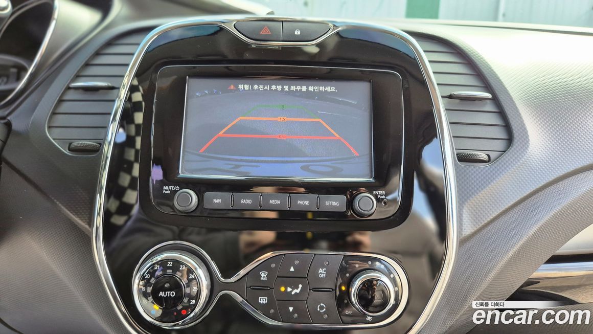 Renault QM3