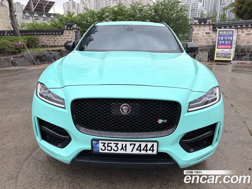Jaguar F-PACE