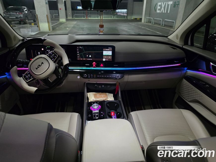 Kia Canival