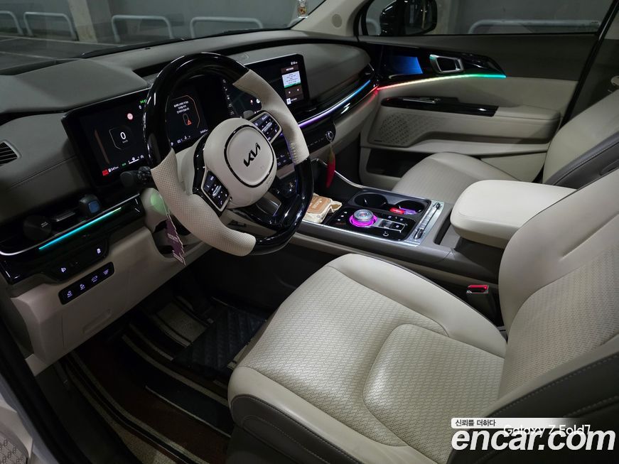 Kia Canival