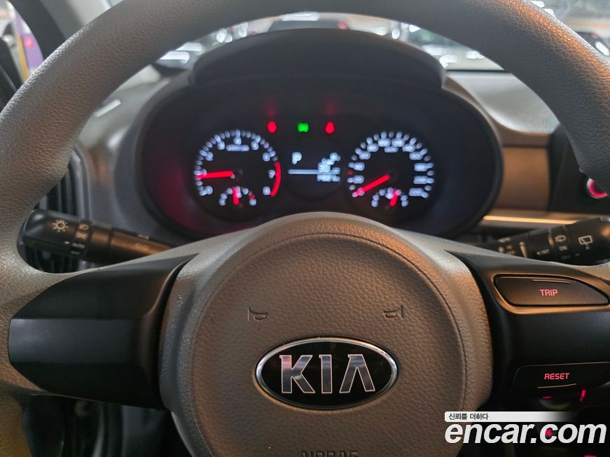 Kia morning
