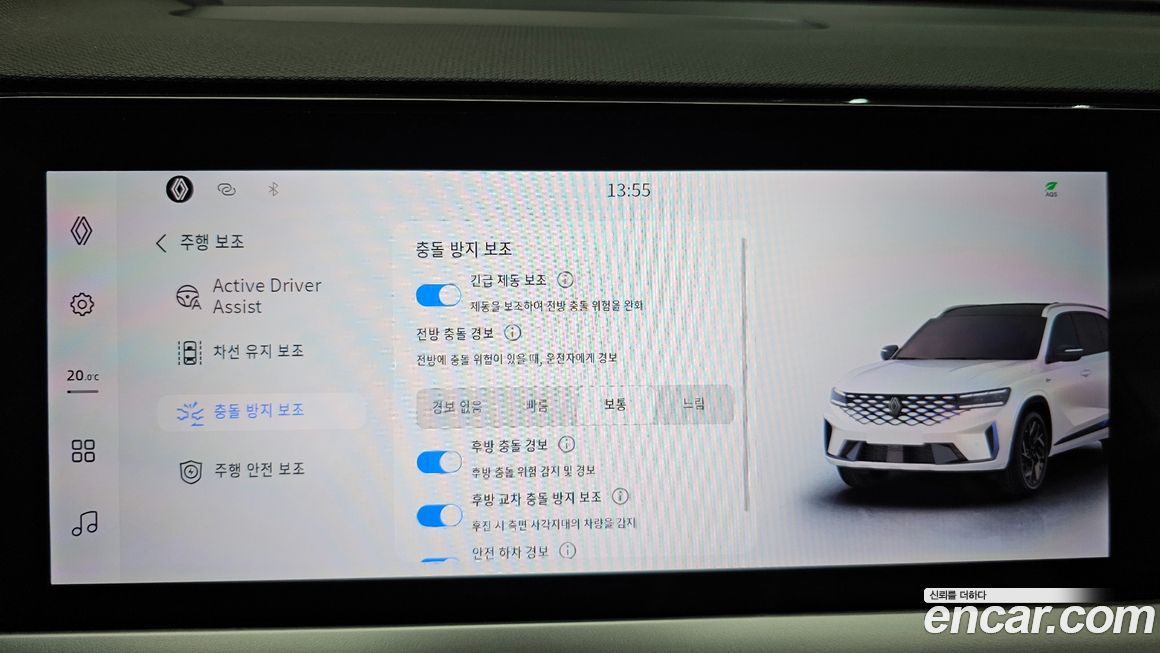Renault Grand Koleos