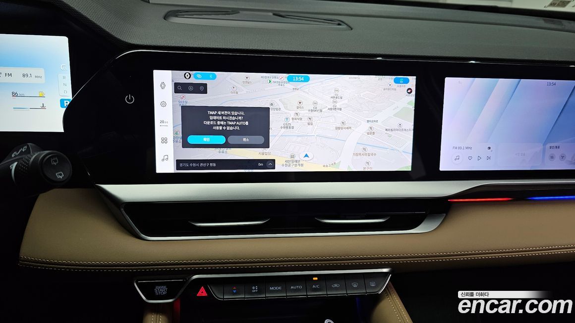Renault Grand Koleos