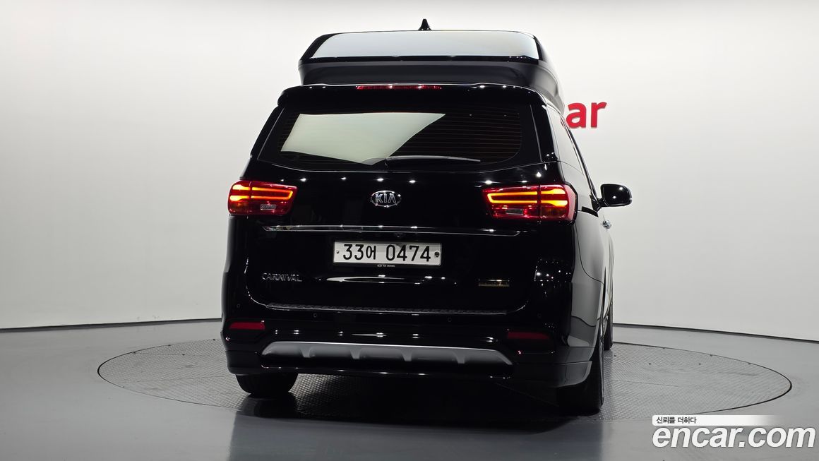 Kia Canival