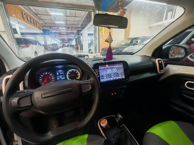 Roewe CLEVER