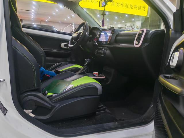 Roewe CLEVER