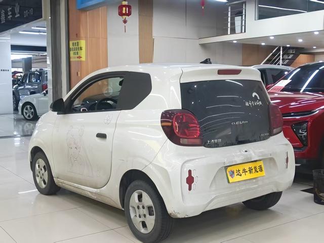 Roewe CLEVER