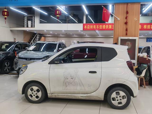 Roewe CLEVER