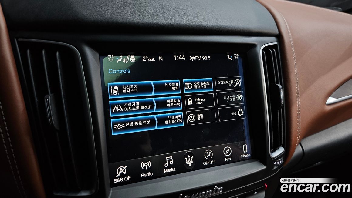 Maserati Levante