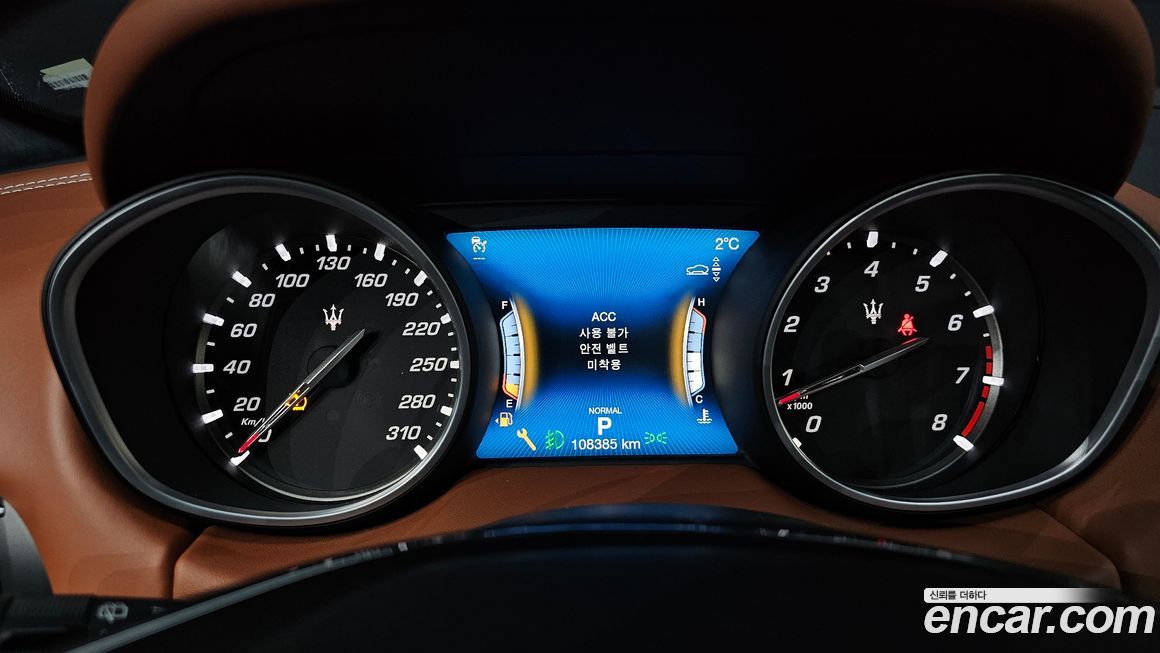 Maserati Levante