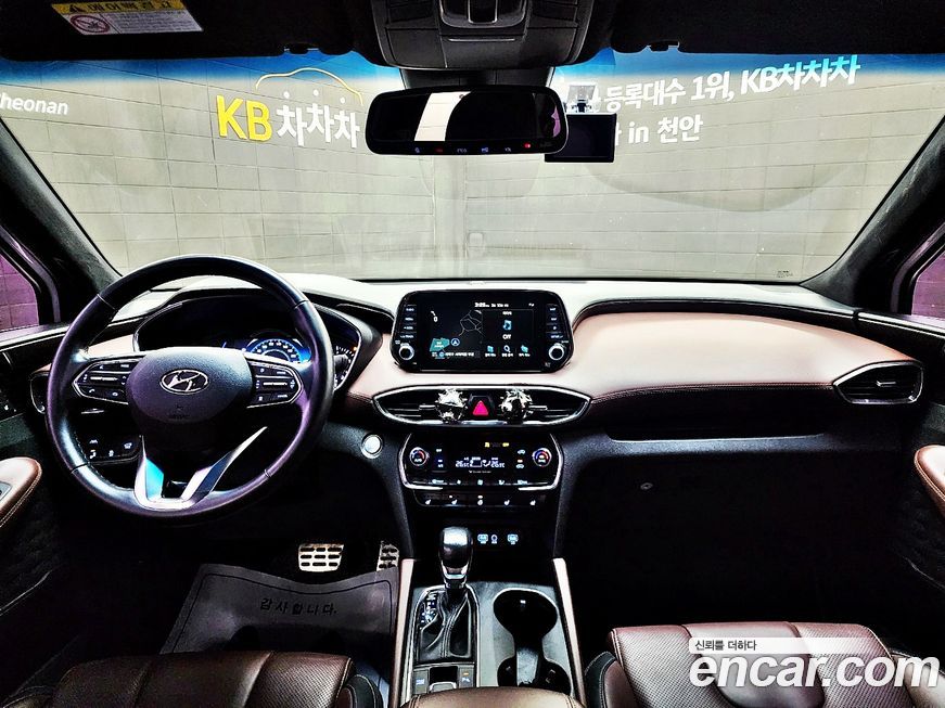 Hyundai Santafe