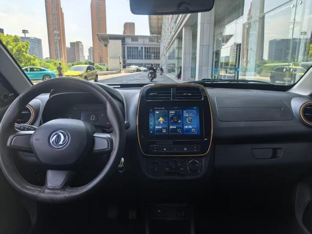 Dongfeng Nami Dongfeng Nano EX1