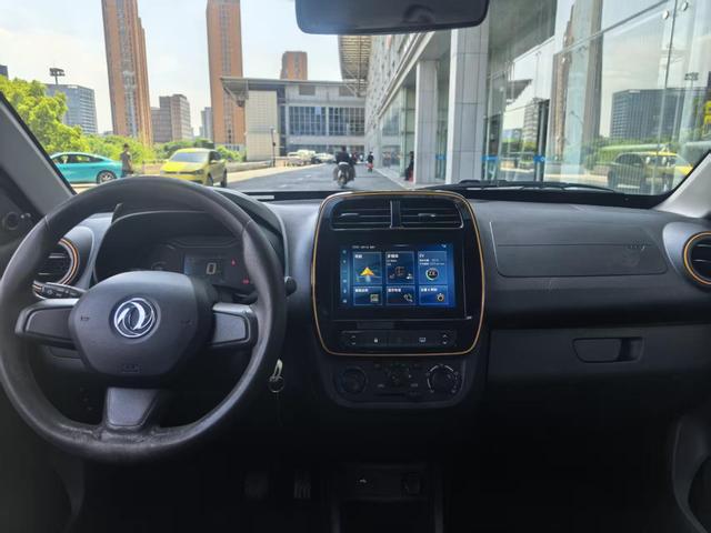 Dongfeng Nami Dongfeng Nano EX1