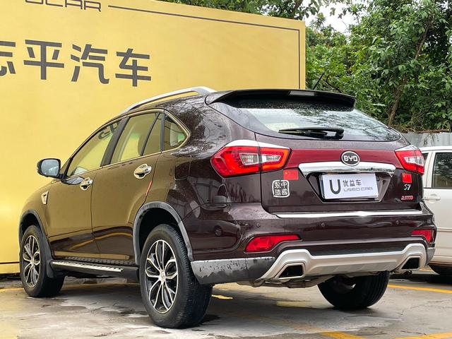 BYD BYD S7