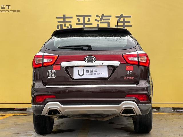 BYD BYD S7