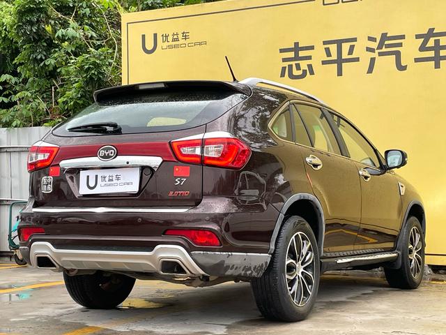 BYD BYD S7