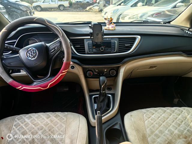Buick Excelle