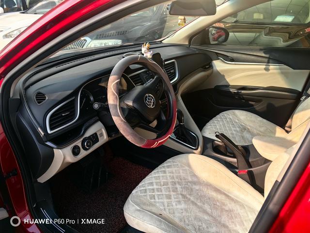 Buick Excelle
