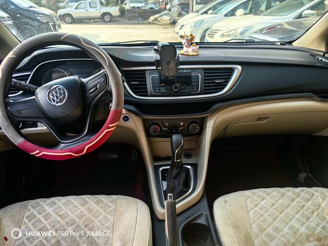 Buick Excelle