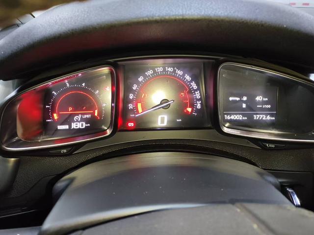 DS DS 5