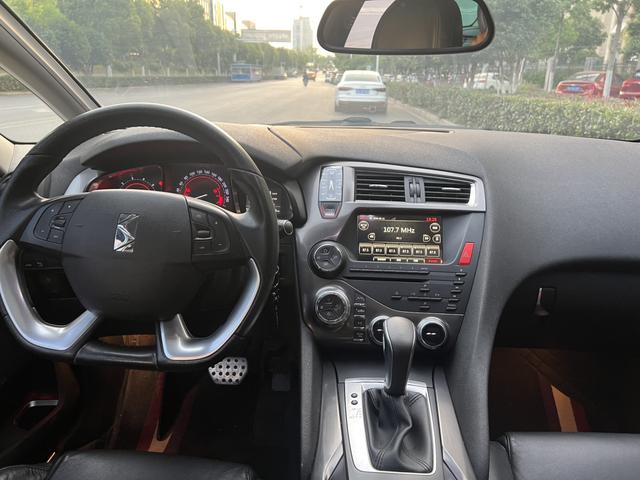 DS DS 5