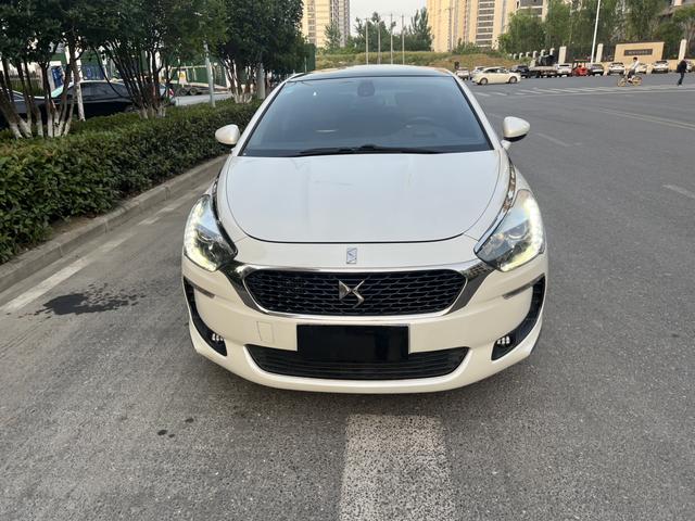 DS DS 5