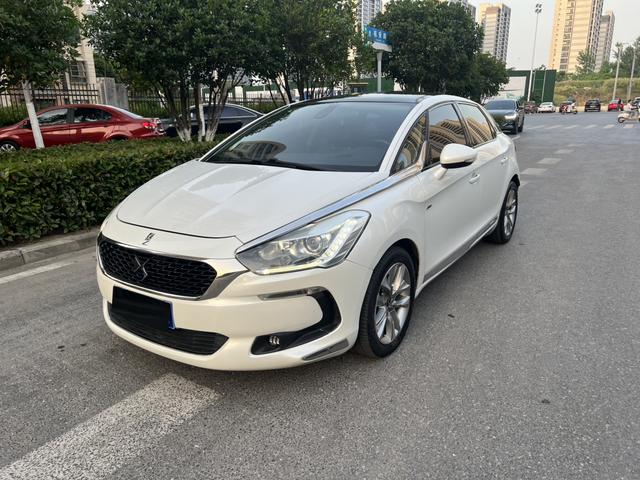 DS DS 5