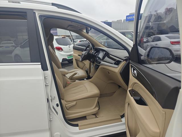Baojun Baojun 730