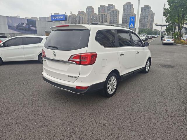Baojun Baojun 730