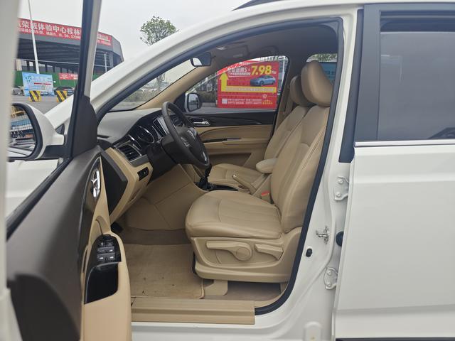 Baojun Baojun 730