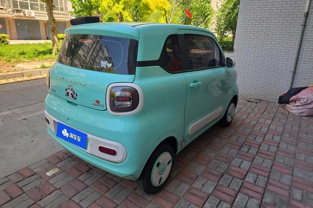 Besturn Bestune Pony