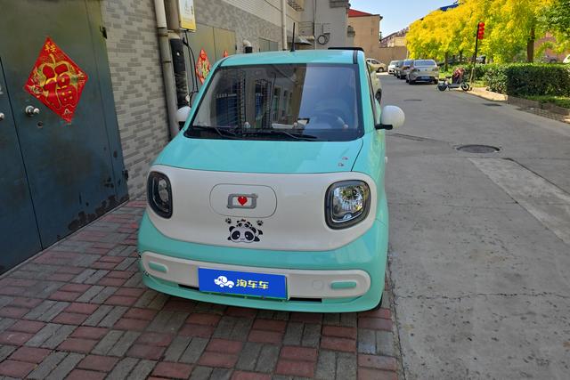 Besturn Bestune Pony