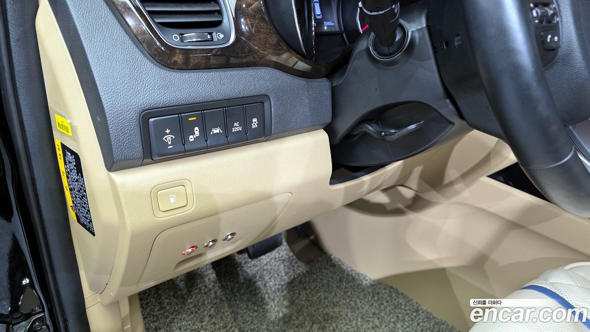 Kia Canival