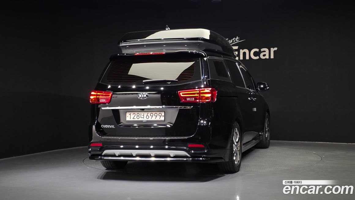 Kia Canival