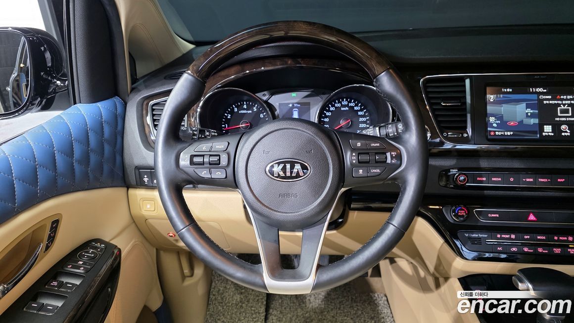 Kia Canival
