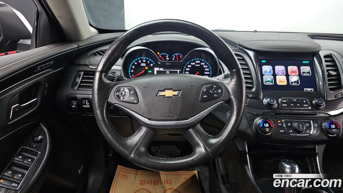 Chevrolet Impala