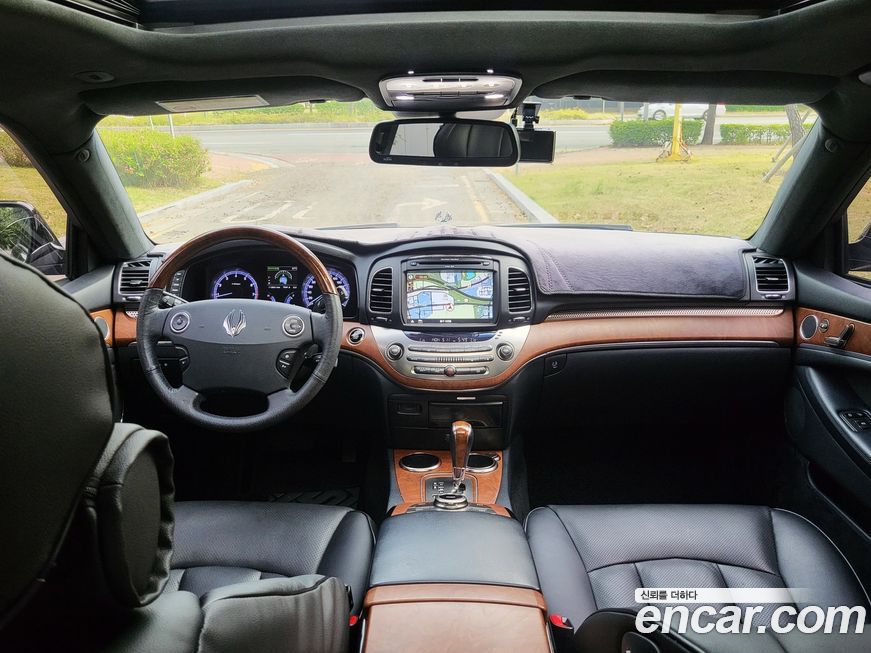 Ssangyong Chairman