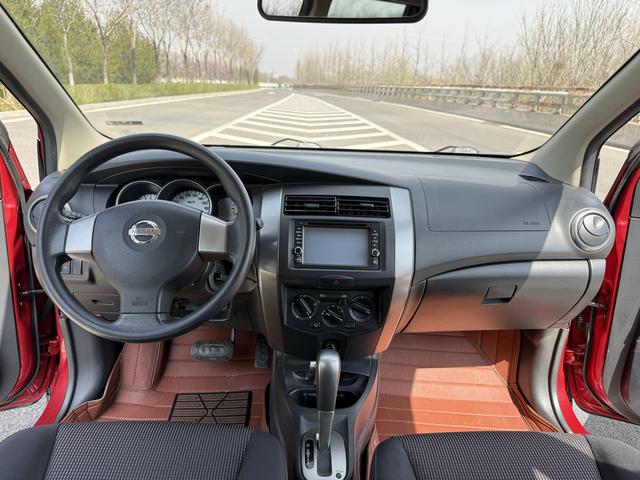 Nissan Livina
