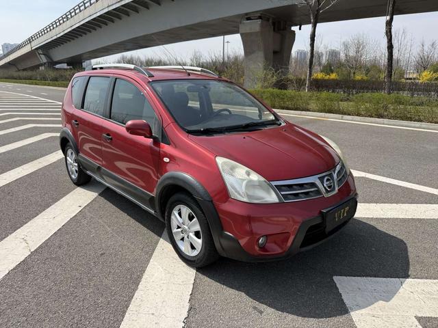 Nissan Livina
