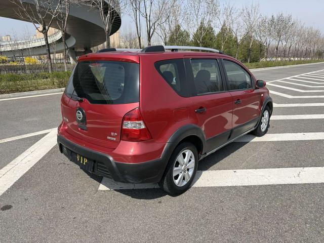 Nissan Livina