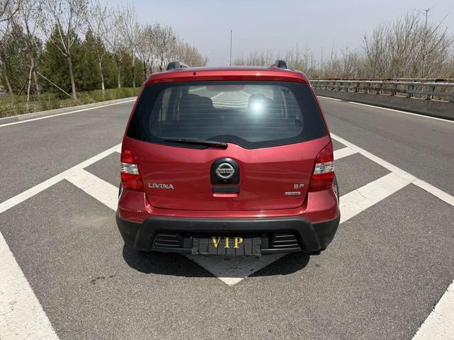 Nissan Livina