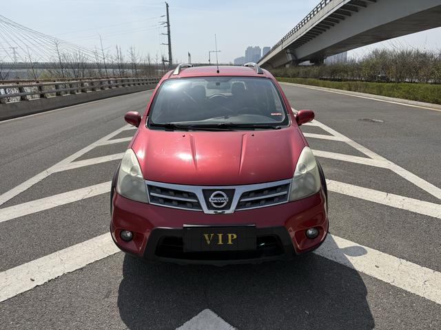 Nissan Livina