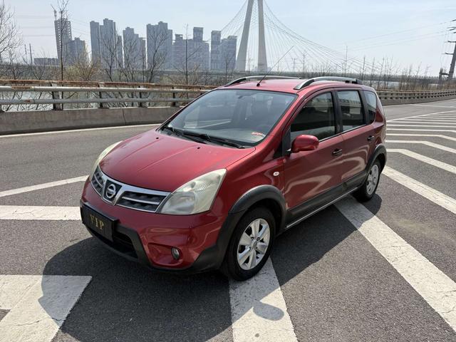 Nissan Livina