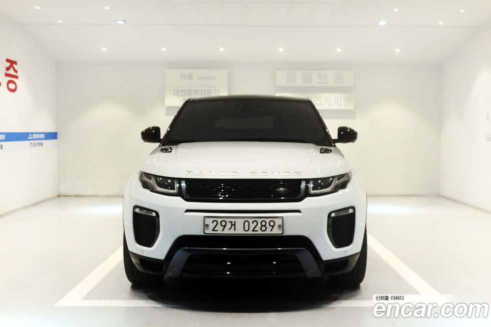 Land Rover Range Rover Evoque