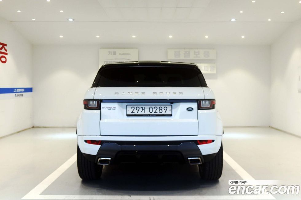 Land Rover Range Rover Evoque