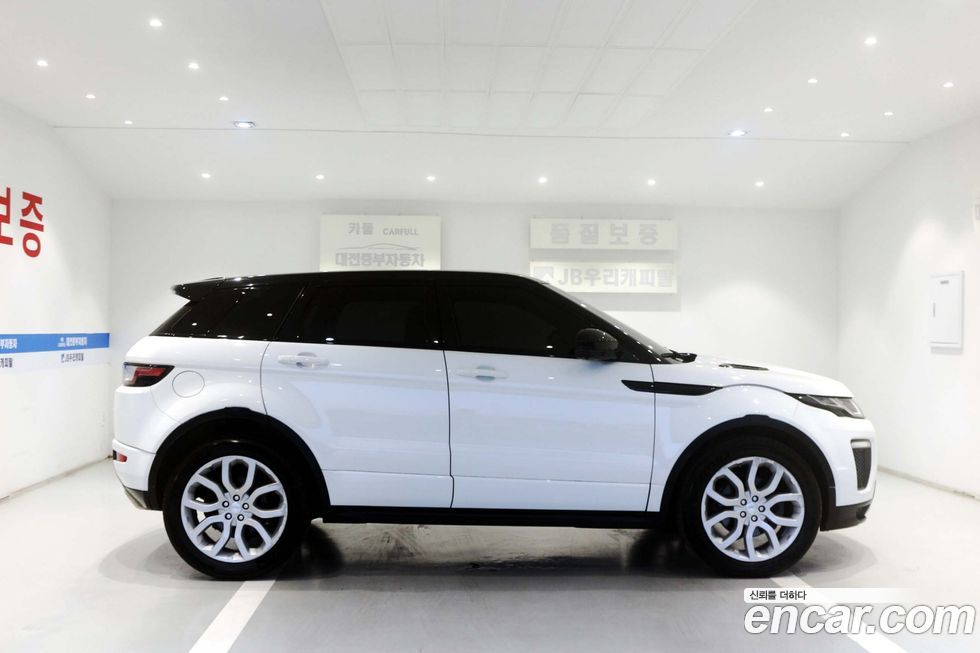Land Rover Range Rover Evoque