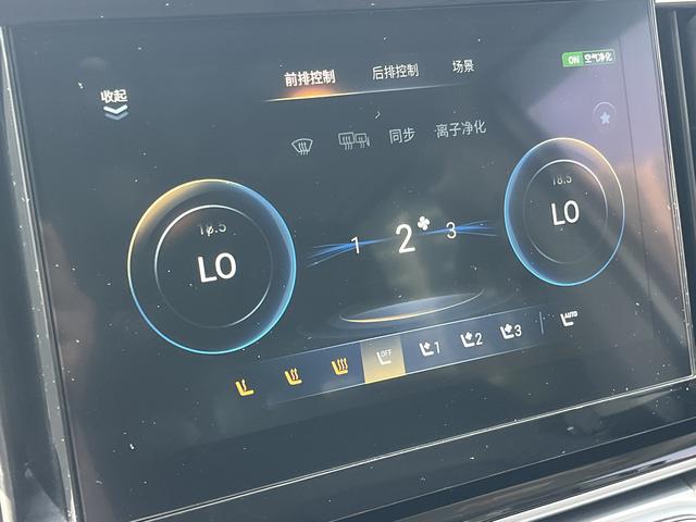 GAC Trumpchi Trumpchi M8