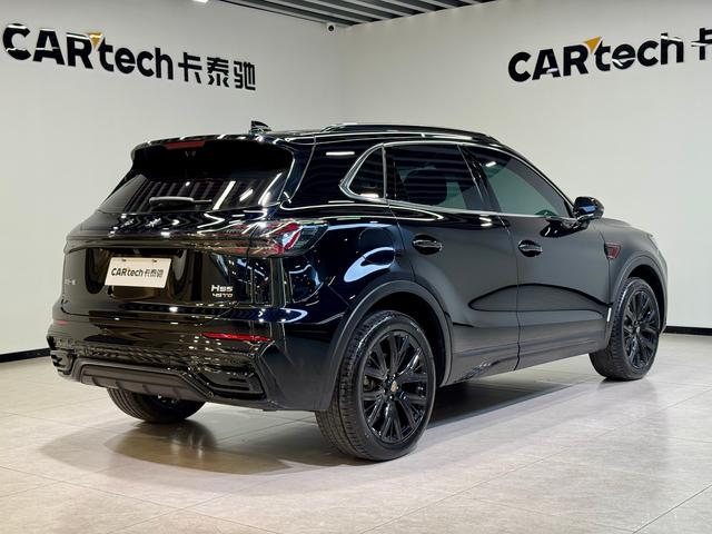 Hongqi Hongqi HS5