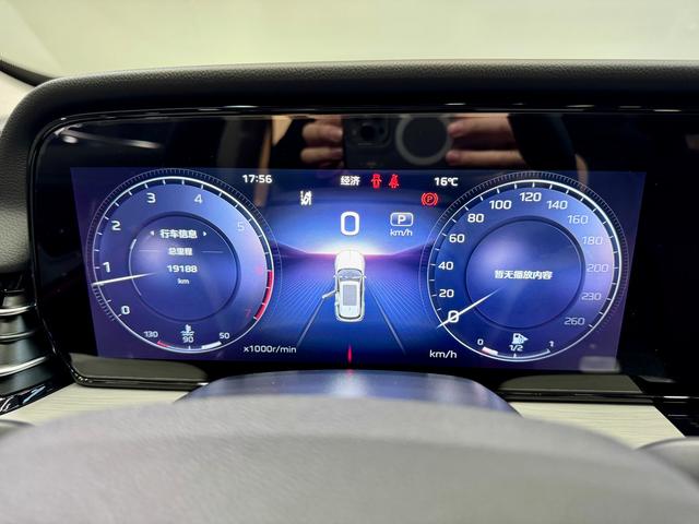 Hongqi Hongqi HS5